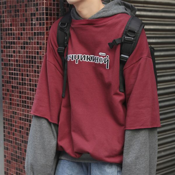 mens designer hoodies hooded sweatshirts cotton hoodies men women couple outerwear fashion trend sweatshirts fake 2 pcs, Black
mens designer hoodies hooded sweatshirts cotton hoodies men women couple outerwear fashion trend sweatshirts fake 2 pcs, Black