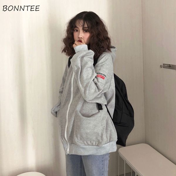 hoodies women hooded thicker plus velvet solid letter embroidered zip-up pockets loose womens hoodie leisure simple chic trendy, Black
hoodies women hooded thicker plus velvet solid letter embroidered zip-up pockets loose womens hoodie leisure simple chic trendy, Black