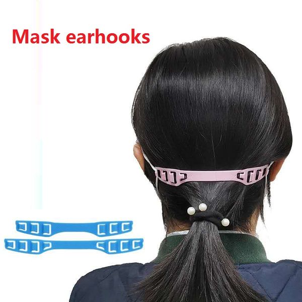 adjustable ear hooks buckle for face mask adults kids earache fixer extension buckle anti-slip mask ear grip extension hooks
adjustable ear hooks buckle for face mask adults kids earache fixer extension buckle anti-slip mask ear grip extension hooks