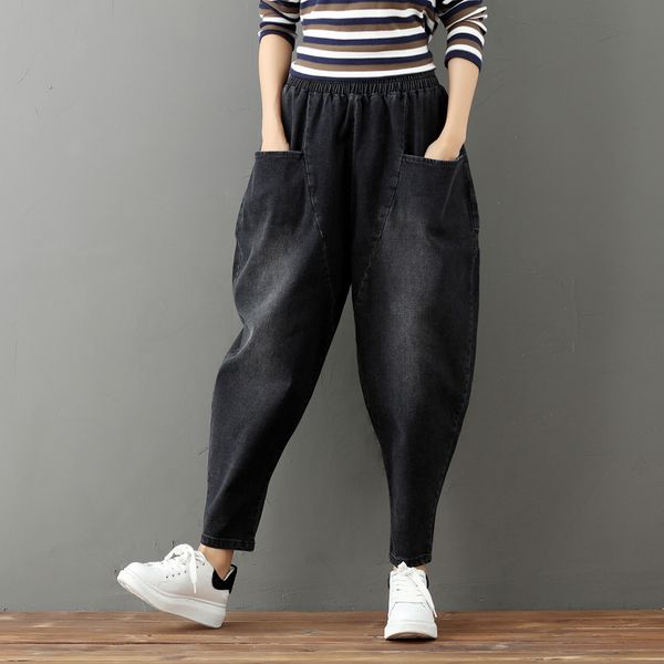 large size denim women's spring and autumn new retro washed cotton casual loose fashion harlan carrot pants tb190215, Blue
large size denim women's spring and autumn new retro washed cotton casual loose fashion harlan carrot pants tb190215, Blue
