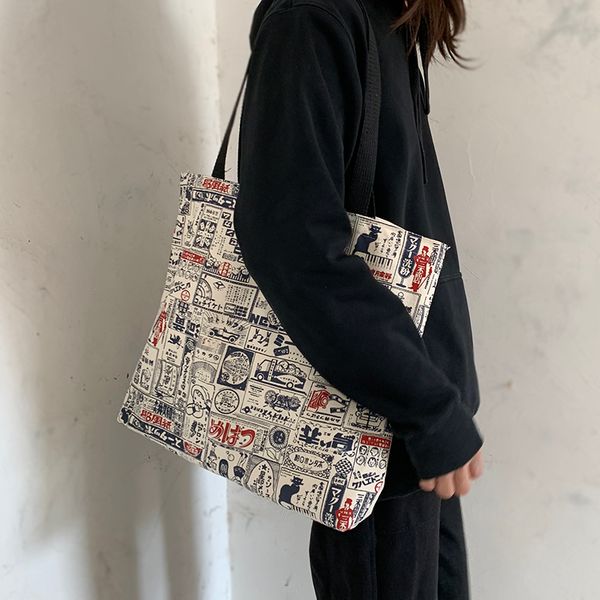 women's large volume travel yoga canvas bag with single shoulder vintage illustration ins cloth canvas bag for women
women's large volume travel yoga canvas bag with single shoulder vintage illustration ins cloth canvas bag for women