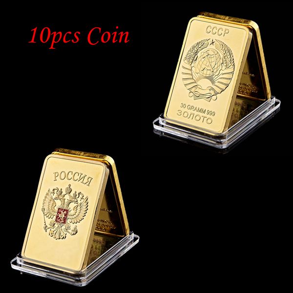 10pcs russia gold plated ussr bullion soviet souvenir cccp gold bars collectibles coin of russia medal home decoration
10pcs russia gold plated ussr bullion soviet souvenir cccp gold bars collectibles coin of russia medal home decoration