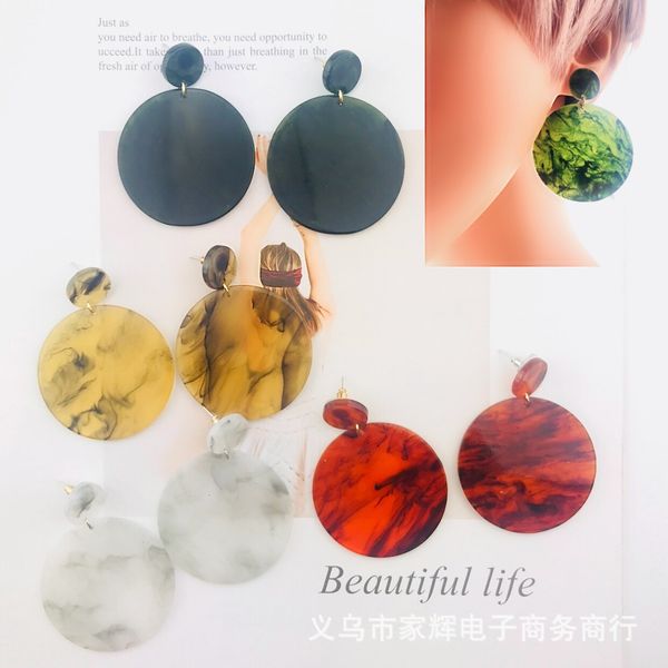 творческий акриловые французские доски серьги популярные серьги, Golden
творческий акриловые французские доски серьги популярные серьги, Golden