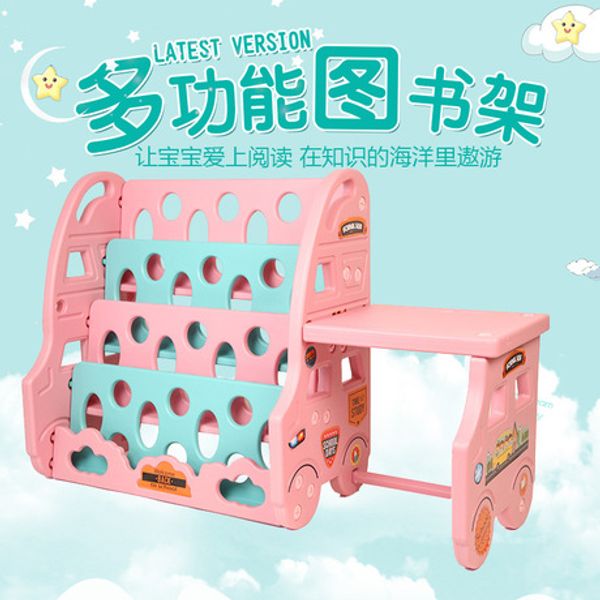 children cabinet furniture plastic bookshelf cartoon home baby bookcase kindergarten bookshelf desk multi-function storage rack
children cabinet furniture plastic bookshelf cartoon home baby bookcase kindergarten bookshelf desk multi-function storage rack