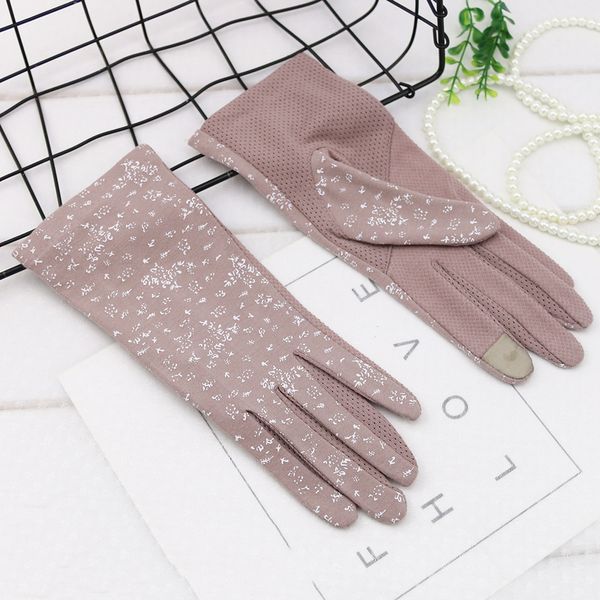 five fingers gloves driving antiskid for women thin spring summer riding elastic sunshade autumn cotton short touch sunscreen, Blue;gray
five fingers gloves driving antiskid for women thin spring summer riding elastic sunshade autumn cotton short touch sunscreen, Blue;gray
