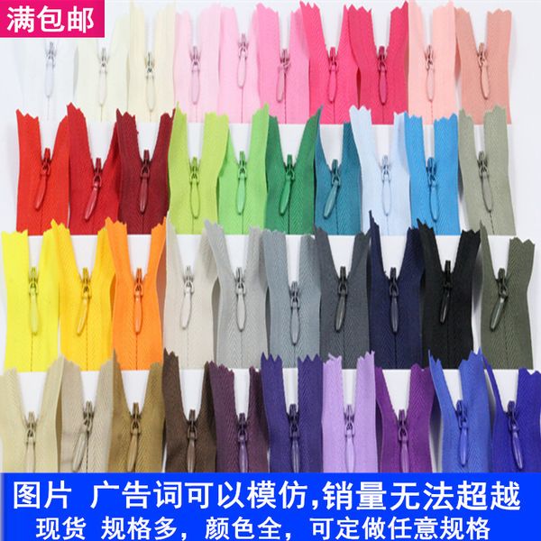 wholesale no.3 closed tail nylon invisible zipper pillow home textile zipper customized multi-color sub package
wholesale no.3 closed tail nylon invisible zipper pillow home textile zipper customized multi-color sub package