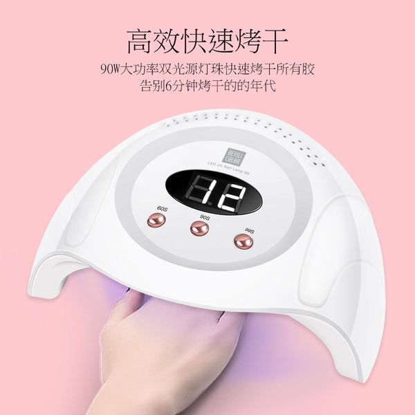 sun b6 uv led nail dryer 90w gel polish curing lamp with bottom timer lcd display quick dry lamp for nails manicure tools
sun b6 uv led nail dryer 90w gel polish curing lamp with bottom timer lcd display quick dry lamp for nails manicure tools
