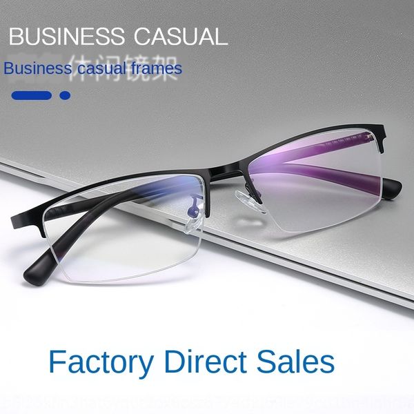 men's business steel plate glasses metal half frame ultra light optical glasses frame, Silver
men's business steel plate glasses metal half frame ultra light optical glasses frame, Silver