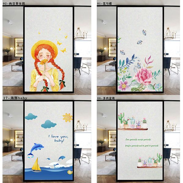 glass sticker electrostatic scrub window stickers bathroom translucent opaque film office balcony sunscreen stickers february 8 finished
glass sticker electrostatic scrub window stickers bathroom translucent opaque film office balcony sunscreen stickers february 8 finished