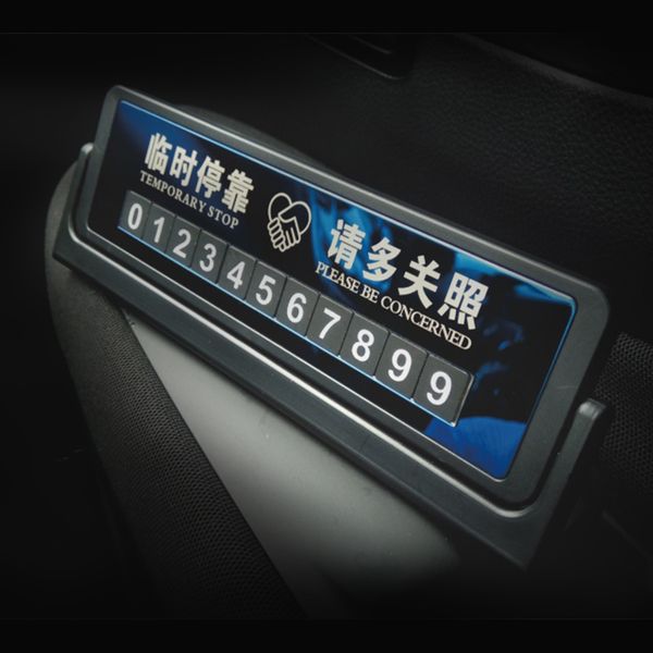 new car temporary parking card phone number card plate telephone number car park sin car-styling accessories