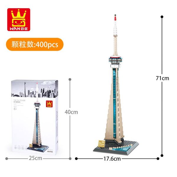 children world famous building model building blocks assembly toys kids intelligence early education toy home office ornament 06
children world famous building model building blocks assembly toys kids intelligence early education toy home office ornament 06