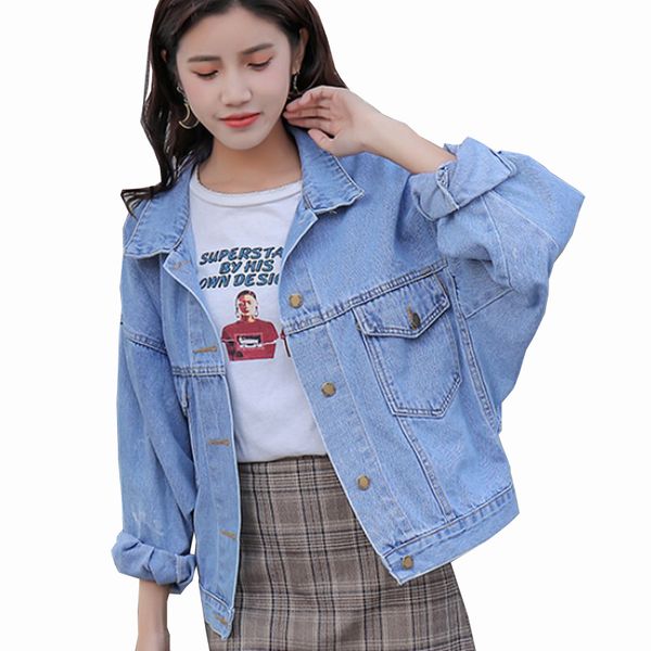 2019 college harajuku bf denim jacket for women solid color denim jacket female long sleeve coat female plus size coat women, Black;brown
2019 college harajuku bf denim jacket for women solid color denim jacket female long sleeve coat female plus size coat women, Black;brown