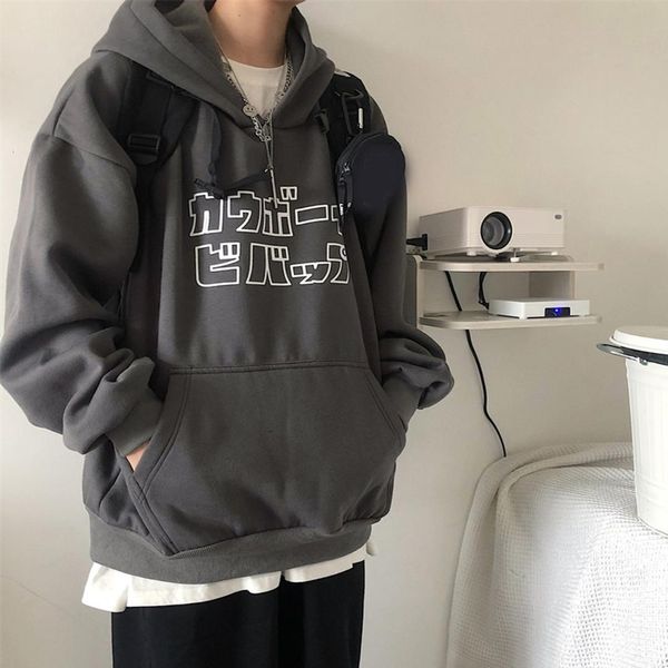 women man streetwear loose oversized japanese letter print hooded pocket sweatshirt pullover hoodies harajuku casual korean top, Black
women man streetwear loose oversized japanese letter print hooded pocket sweatshirt pullover hoodies harajuku casual korean top, Black