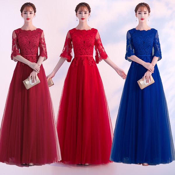 2019 real burgundy prom dresses v neck sleeveless a line floor length appliques lace with pearl soft tulle evening graduation gowns, Black
2019 real burgundy prom dresses v neck sleeveless a line floor length appliques lace with pearl soft tulle evening graduation gowns, Black