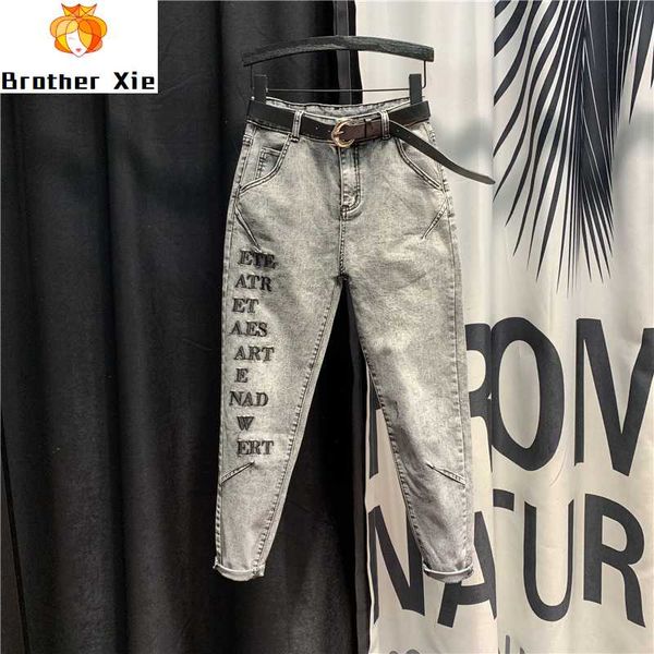 slim fit embroidered harem pants women's 2020 spring summer new pleated jeans fashion jean grey denim pants jeans plus size, Blue
slim fit embroidered harem pants women's 2020 spring summer new pleated jeans fashion jean grey denim pants jeans plus size, Blue
