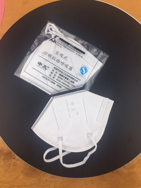 mouth mask anti dust and flu, virus, smoke, germs, gas & allergies face mask n95 kn9501
mouth mask anti dust and flu, virus, smoke, germs, gas & allergies face mask n95 kn9501