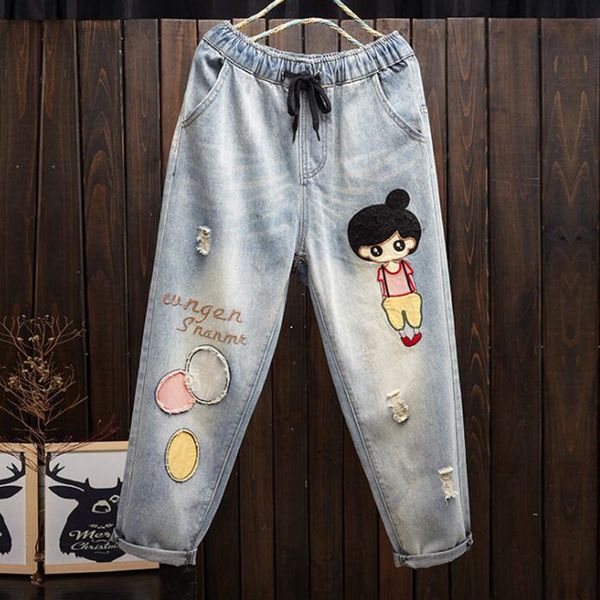 cute girl embroidery elastic boyfriend women jeans for woman plus size loose jeans high waist stretch denim haren pants femme, Blue
cute girl embroidery elastic boyfriend women jeans for woman plus size loose jeans high waist stretch denim haren pants femme, Blue
