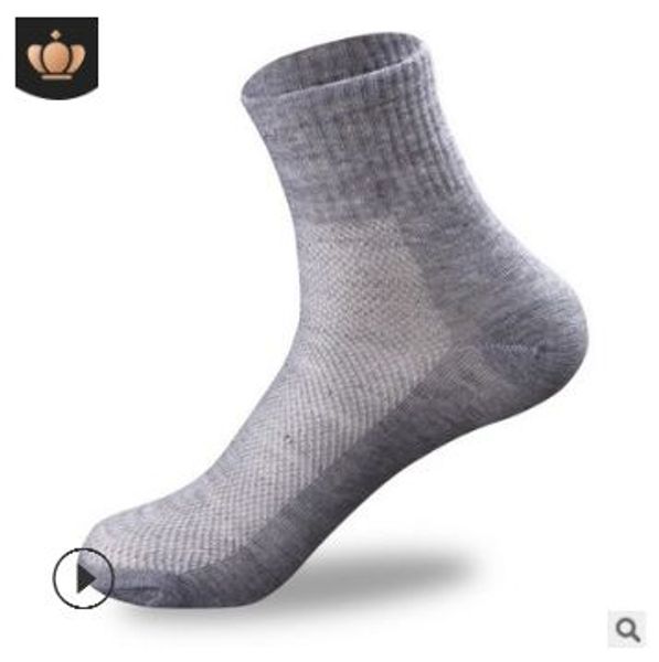 10pairs outdoor sports socks wearproof antiskid breathable anti-sweat socks for outdoor running climbing sports, Black
10pairs outdoor sports socks wearproof antiskid breathable anti-sweat socks for outdoor running climbing sports, Black
