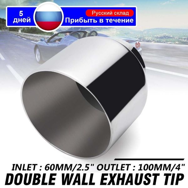 pair universal car exhaust muffler pipe 63-101mm dual wall exhaust tips pipe tail tube stainless steel
pair universal car exhaust muffler pipe 63-101mm dual wall exhaust tips pipe tail tube stainless steel