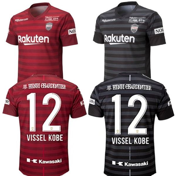 2019 vissel kobe soccer jersey home away third 19 20 a.iniesta podolski david villa football shirts customize, Black;yellow
2019 vissel kobe soccer jersey home away third 19 20 a.iniesta podolski david villa football shirts customize, Black;yellow