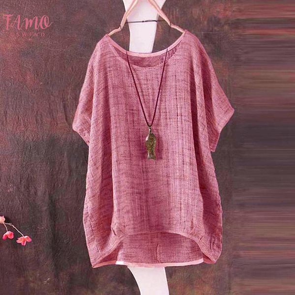 blouse womens bat short sleeve casual loose section blouse pullover woman blouse blouses and shirts ropa mujer yj, White
blouse womens bat short sleeve casual loose section blouse pullover woman blouse blouses and shirts ropa mujer yj, White