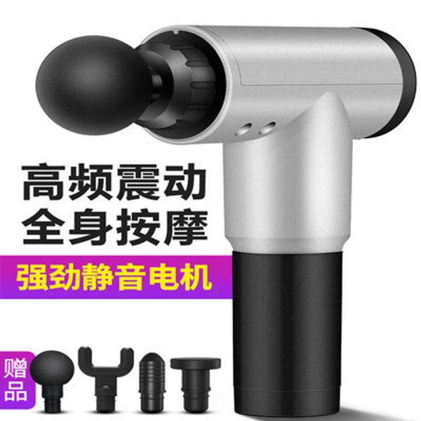 фасциальная пистолет зарядки электрического массажа пистолет мышцы расслабляющей массажер портативных тренажеры 
фасциальная пистолет зарядки электрического массажа пистолет мышцы расслабляющей массажер портативных тренажеры