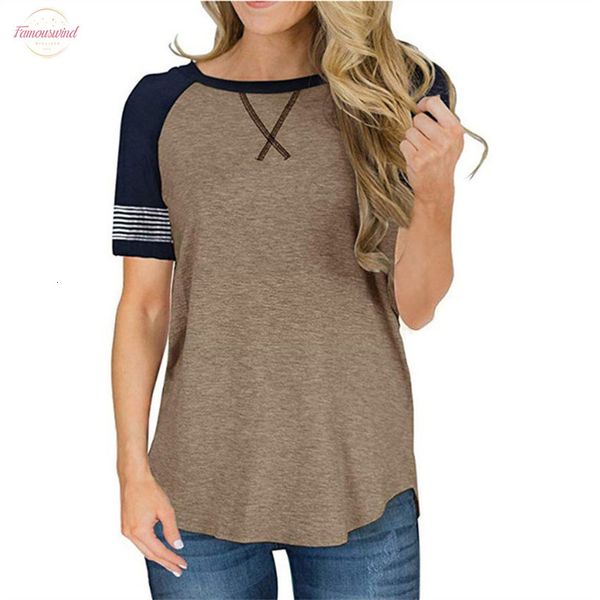 raglan sleeve women short sleeve t shirt 2020 new solid tee casual female t shirt o neck streetwear lady tshirt, White
raglan sleeve women short sleeve t shirt 2020 new solid tee casual female t shirt o neck streetwear lady tshirt, White