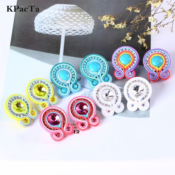 kpacta light luxury handmade weaving soutache drop earring ethnic jewelry female crystal earring banquet gifts boucle d'oreille, Golden
kpacta light luxury handmade weaving soutache drop earring ethnic jewelry female crystal earring banquet gifts boucle d'oreille, Golden
