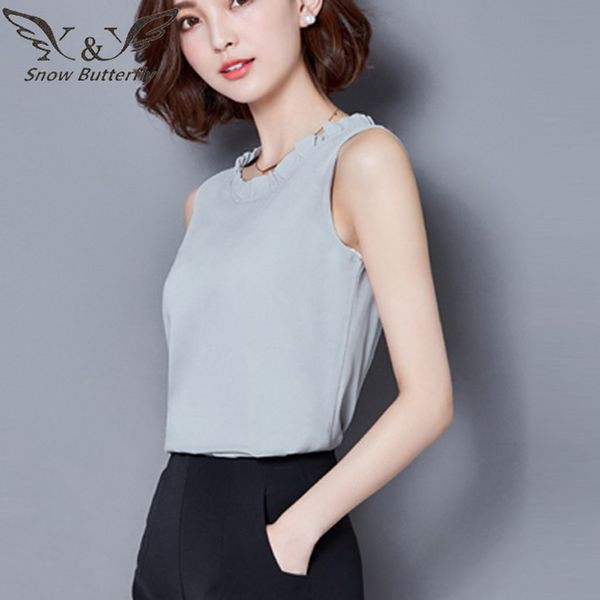2019 slim chiffon cool summer women and blouses stylish ladies clothes korean fashion women's clothing sleeveless shirt 452, White
2019 slim chiffon cool summer women and blouses stylish ladies clothes korean fashion women's clothing sleeveless shirt 452, White