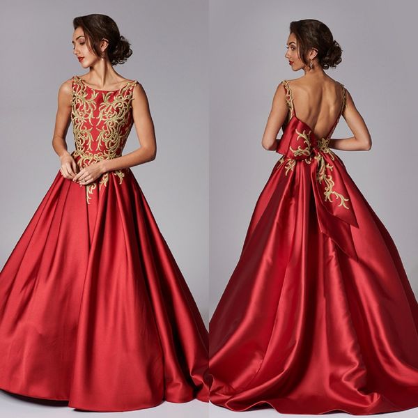 ball gown prom dresse jewel neck sleeveless satin applique ruched party dress sweep train robes de soirée, Black
ball gown prom dresse jewel neck sleeveless satin applique ruched party dress sweep train robes de soirée, Black