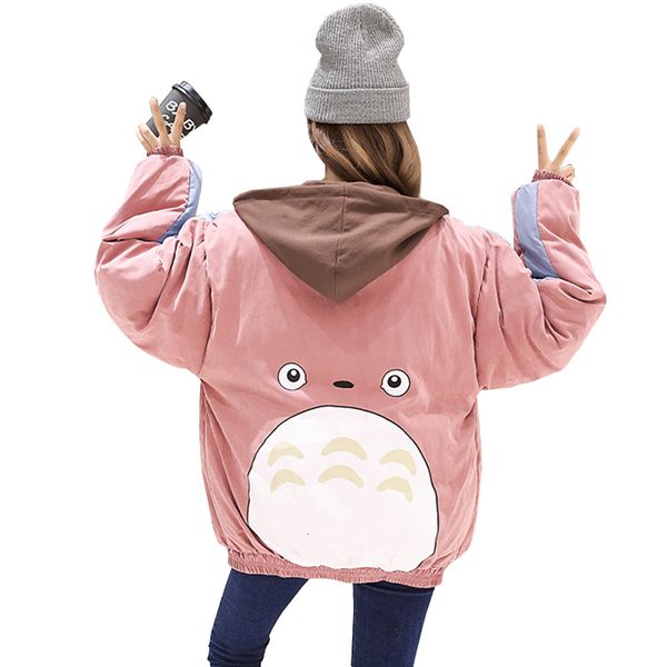 winter jacket women kawaii totoro hooded warm thick cotton coat girl student new loose harajuku pink blue jacket overcoat female, Black
winter jacket women kawaii totoro hooded warm thick cotton coat girl student new loose harajuku pink blue jacket overcoat female, Black