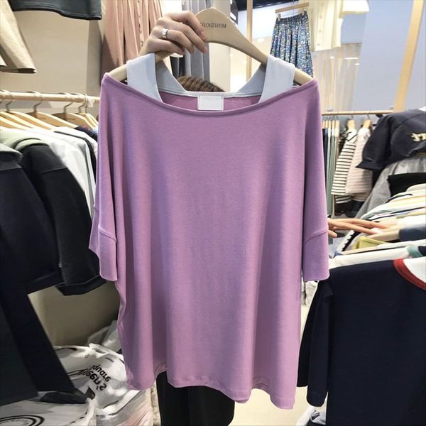 east gate 2020 pullover women's clothing design sense one-line collar pullover short-sleeved t-shirt women, White
east gate 2020 pullover women's clothing design sense one-line collar pullover short-sleeved t-shirt women, White