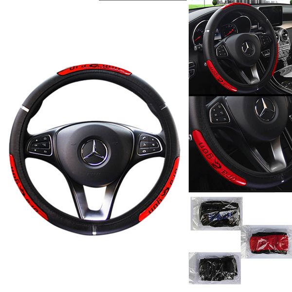 1pcs universal reflective pu car steering wheel cover car-styling fashion sport auto steering wheel covers anti-slip covers
1pcs universal reflective pu car steering wheel cover car-styling fashion sport auto steering wheel covers anti-slip covers