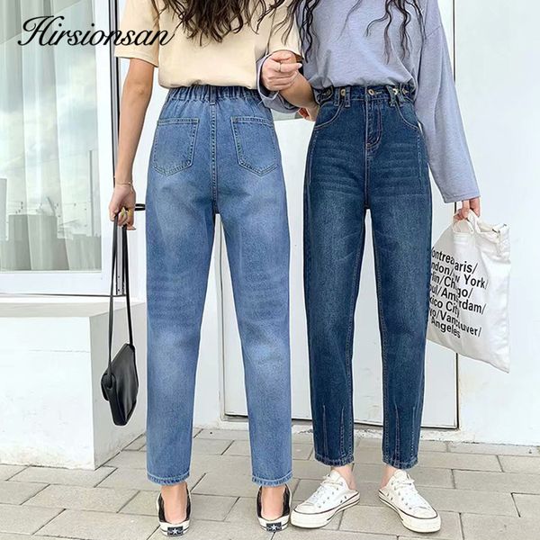 hirsionsan anklelength harem jeans women 2020 high waist baggy ladies pants korean vintage denim trousers streetwear mom jeans, Blue
hirsionsan anklelength harem jeans women 2020 high waist baggy ladies pants korean vintage denim trousers streetwear mom jeans, Blue