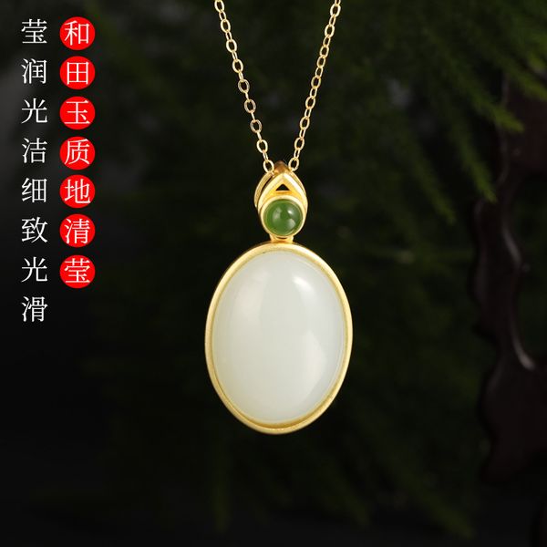 2020 real choker necklace asg cluci cage pendants doodle pendant 925 with ancient hetian oval brand huai traditional necklace, Blue;slivery
2020 real choker necklace asg cluci cage pendants doodle pendant 925 with ancient hetian oval brand huai traditional necklace, Blue;slivery