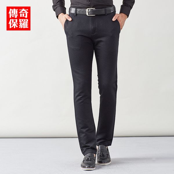 2017 mens pants casual fashion 100% cotton heavyweight pants plus size male trousers size 28-44, Black
2017 mens pants casual fashion 100% cotton heavyweight pants plus size male trousers size 28-44, Black