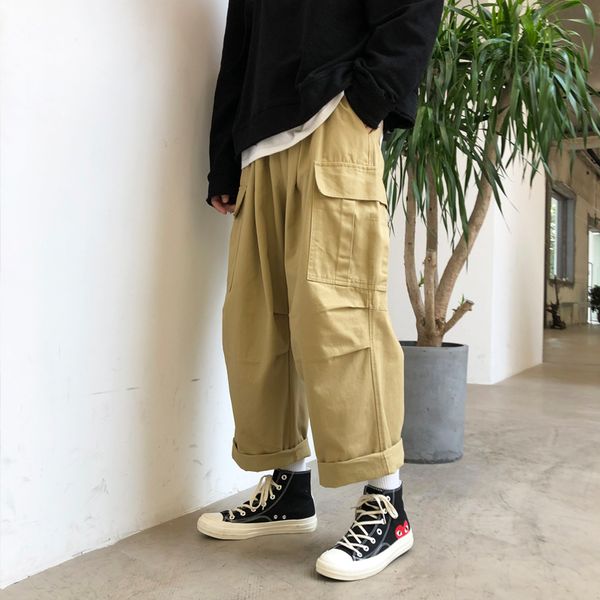 schoolboy special loose directly cuffless trousers will the legs wide pants overalls 1212-k990-p55, Black
schoolboy special loose directly cuffless trousers will the legs wide pants overalls 1212-k990-p55, Black