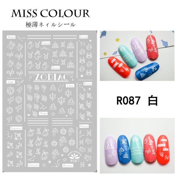 5sheet 6type japanese ultrathin sha-nail heartbeat nail sticker designs gummed 3d nail art stickers decals decoration, Black
5sheet 6type japanese ultrathin sha-nail heartbeat nail sticker designs gummed 3d nail art stickers decals decoration, Black