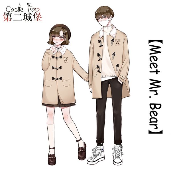 лолита пальто оригинальный дизайн знакомьтесь mr.bear harajuku осень и зима lovers шерстяные пальто новый продукт, Black;red
лолита пальто оригинальный дизайн знакомьтесь mr.bear harajuku осень и зима lovers шерстяные пальто новый продукт, Black;red