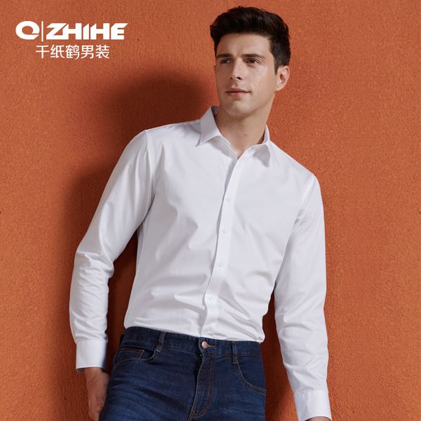 qzhihe men's long sleeve shirt 2019 new fashion solid color white shirt casual business, White;black
qzhihe men's long sleeve shirt 2019 new fashion solid color white shirt casual business, White;black