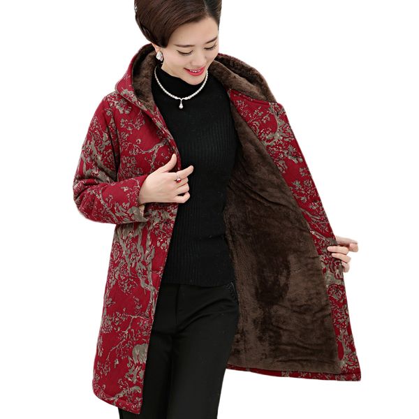 winter jacket women parks 2018 new autumn winter plus size 5xl cotton-padded coat female thick printing plus velvet jacket a489, Black
winter jacket women parks 2018 new autumn winter plus size 5xl cotton-padded coat female thick printing plus velvet jacket a489, Black