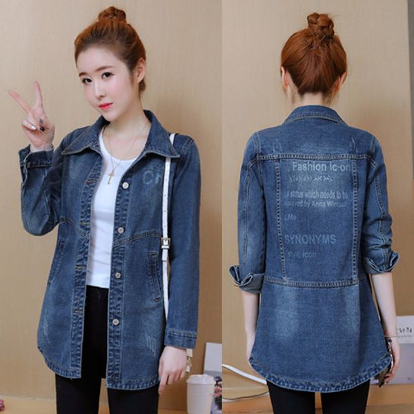 wholesale spring and autumn new print women's slim mid-length windbreaker long sleeve jacket denim jacket, Tan;black
wholesale spring and autumn new print women's slim mid-length windbreaker long sleeve jacket denim jacket, Tan;black