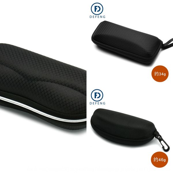 deyi black case case screwdriver sun box plain glasses box glasses bag screwdriver polarized test card
deyi black case case screwdriver sun box plain glasses box glasses bag screwdriver polarized test card