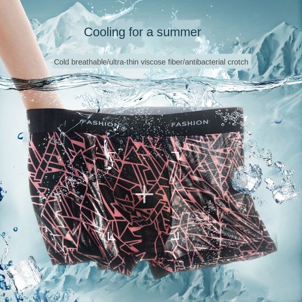 aa6up yangbixia ice silk printing men's underwear men's four-legged fashionable and personalized boxer ultra-thin underpants under, Black;white
aa6up yangbixia ice silk printing men's underwear men's four-legged fashionable and personalized boxer ultra-thin underpants under, Black;white