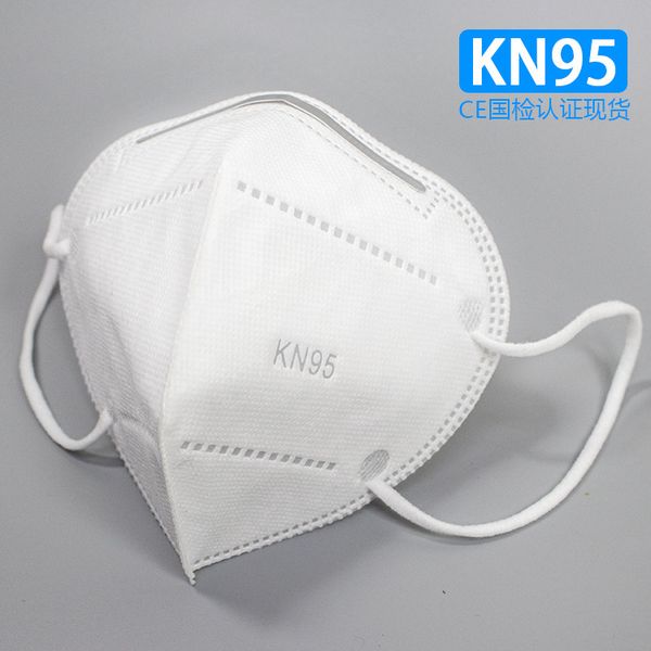kn95 face mask ce certificate complete anti-bacterial haze dust hanging ear mask four-layer protection
kn95 face mask ce certificate complete anti-bacterial haze dust hanging ear mask four-layer protection