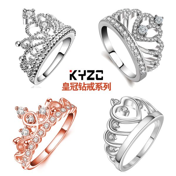 european and american style hand-decorated crown ring series fashion women diamond ring personality high carbon ring, Silver
european and american style hand-decorated crown ring series fashion women diamond ring personality high carbon ring, Silver