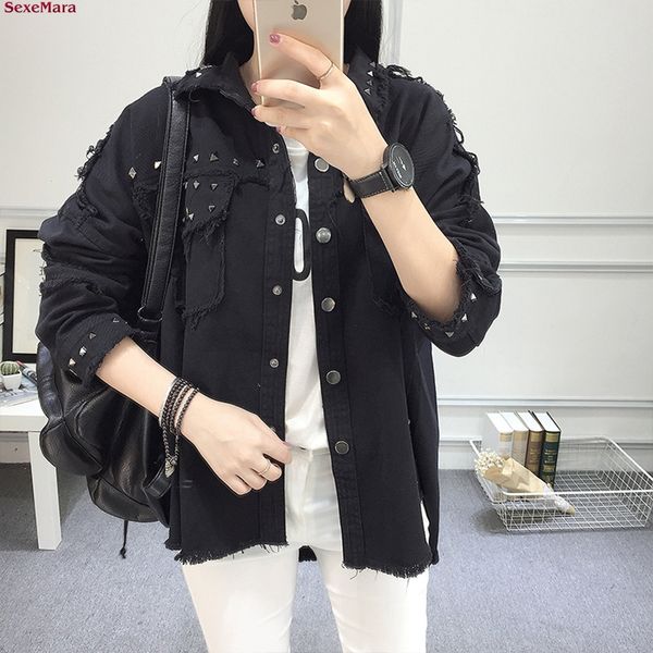 sexemara осень новые модели мода мыть заусенец ретро заклепки несимметричный джинсовая куртка бесплатная доставка, Black;brown
sexemara осень новые модели мода мыть заусенец ретро заклепки несимметричный джинсовая куртка бесплатная доставка, Black;brown
