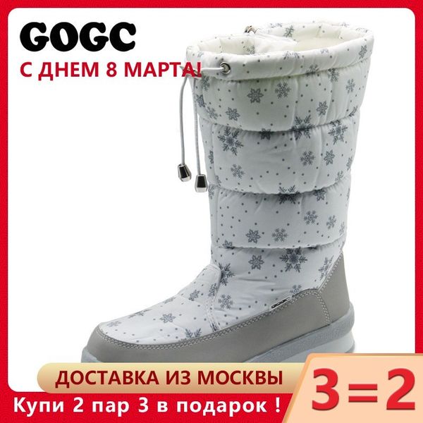 gogc russian women winter boots women's winter shoes female snow boots comfortable women's shoes 9611, Black
gogc russian women winter boots women's winter shoes female snow boots comfortable women's shoes 9611, Black