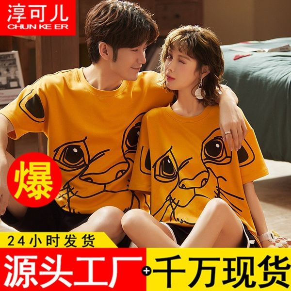 chun keer cotton couple pajamas women's long sleeve cartoon men's sports pajamas home clothes home furnishing clothing wear suit, Black;brown
chun keer cotton couple pajamas women's long sleeve cartoon men's sports pajamas home clothes home furnishing clothing wear suit, Black;brown