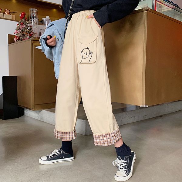japanese soft girl new college style cute little bear straight curled trousers apricot nine points wide leg pants students pants, Black
japanese soft girl new college style cute little bear straight curled trousers apricot nine points wide leg pants students pants, Black